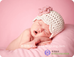 girl胎兒性別鑒定