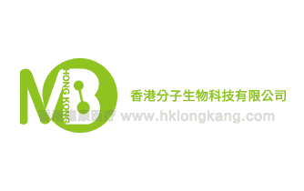 香港分子化验所