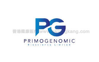 PG化验所