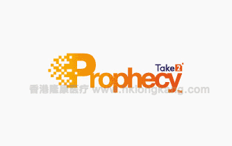 Prophecy