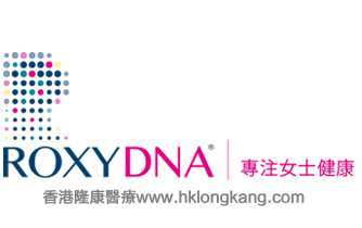 樂時生物科技化驗所