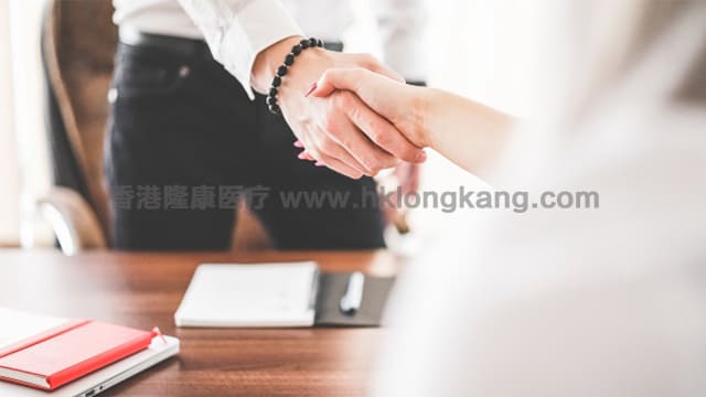 香港隆康商务合作