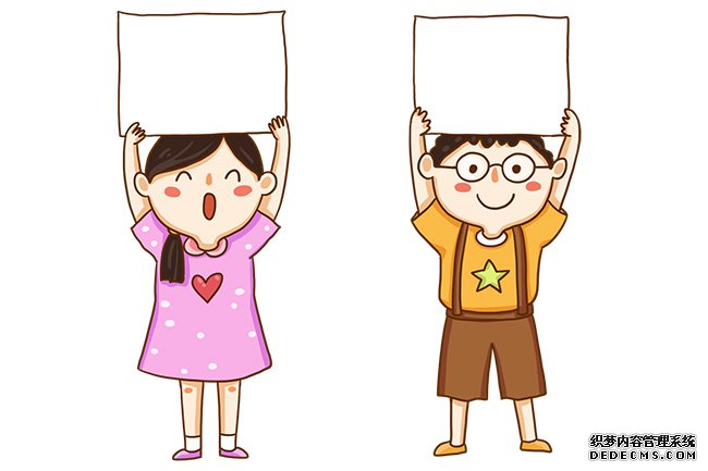 排卵期同房容易生男孩还是女孩?