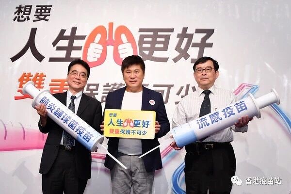 三次看似普通的“感冒”都并发肺炎，让他险些
