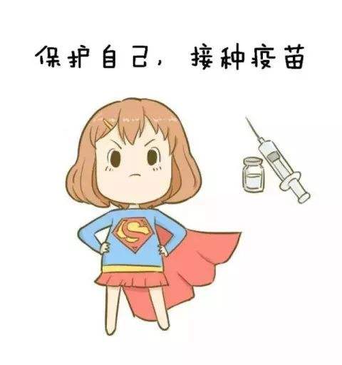 儿童六联疫苗丨针数少、效果好、安全性更高，