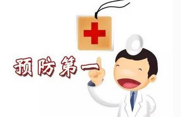 接種宮頸癌疫苗----更好預防宮頸癌